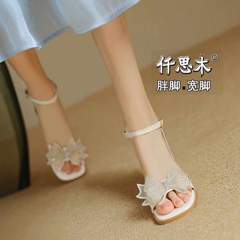 粗跟凉鞋女款2025新款夏季配裙子气质40大码女鞋41一43胖脚宽肥42