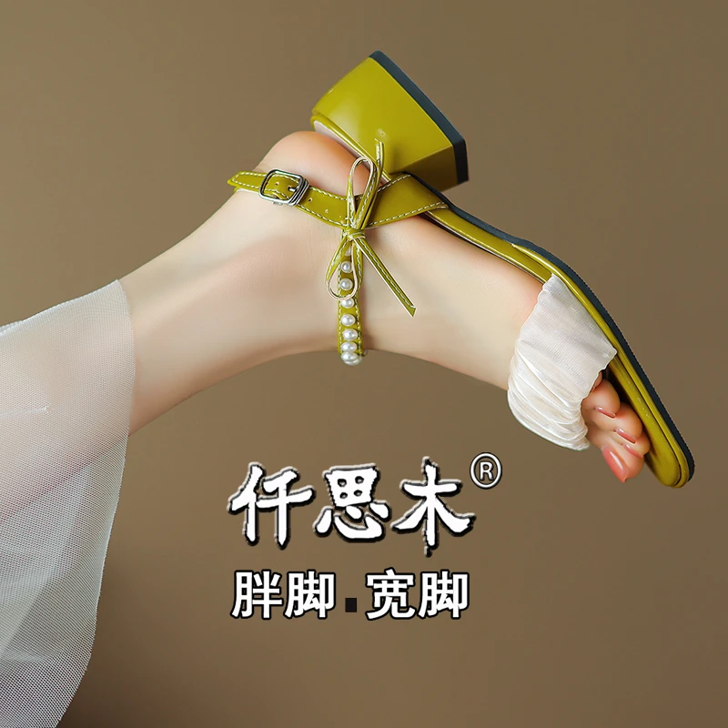 胖mm鞋宽胖脚凉鞋女款夏季大码女鞋41一43中跟40加肥粗跟绿色鞋42