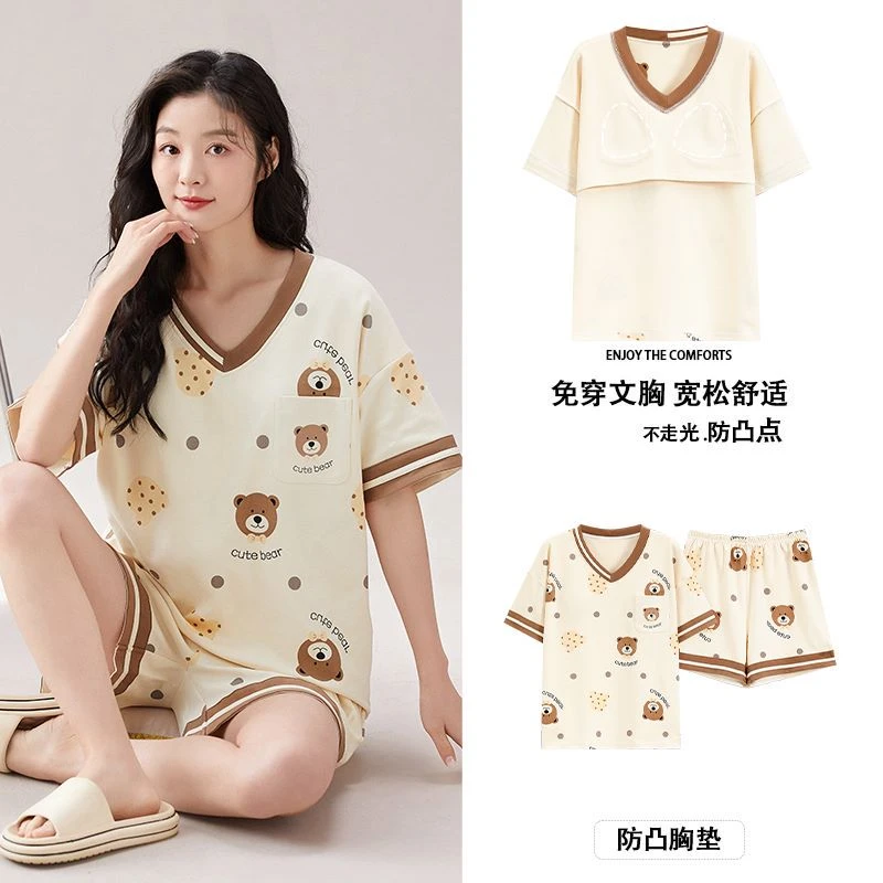 春夏季短袖短裤睡衣带胸垫女士宽松韩版时尚韩版家居服套装55204