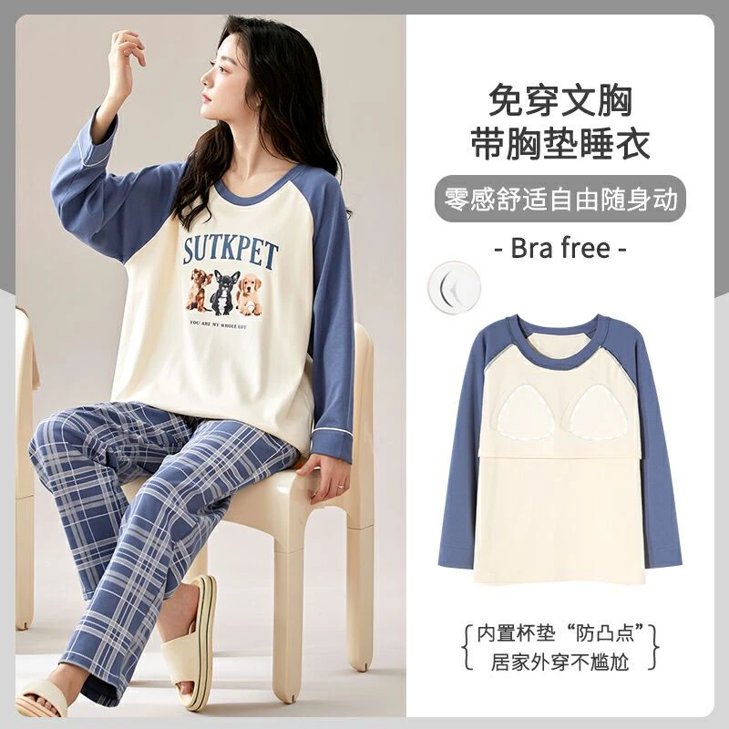 春秋带胸垫免穿睡衣女士舒适长袖休闲韩版休闲家居服套装宽松格子