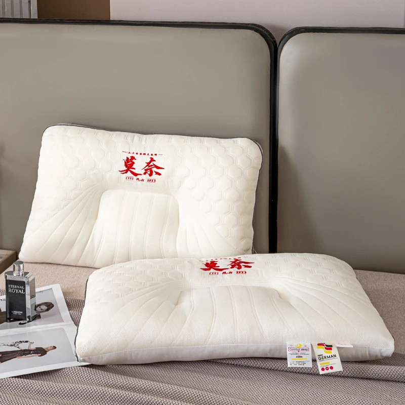 【莫奈】羊毛深水护颈枕芯单人睡眠枕五星级酒店家用软枕柔软成人