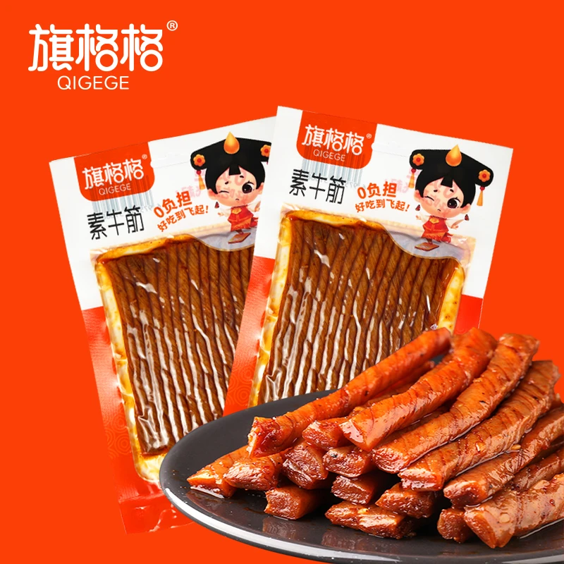 素牛筋8090后儿时休闲零食68g*12袋-ty