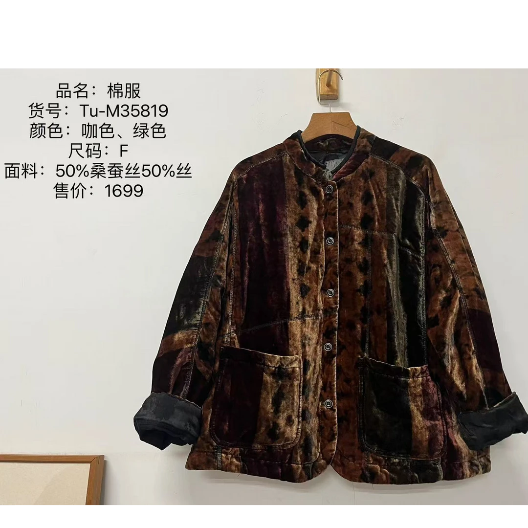 小红分享-荼-冬季新款立领单排扣宽松保暖棉服35819