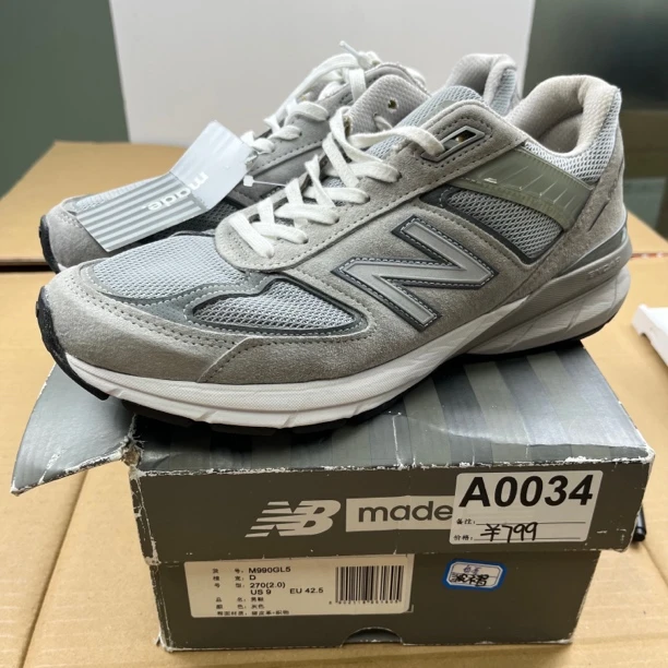 A0034 NEW BALANCE M990GL5 42.5码数运动鞋 直播微瑕疵 无售后