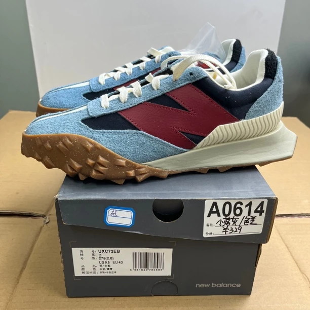 A0614 NEW BALANCE UXC72EB 43码数运动鞋 直播微瑕疵 无售后
