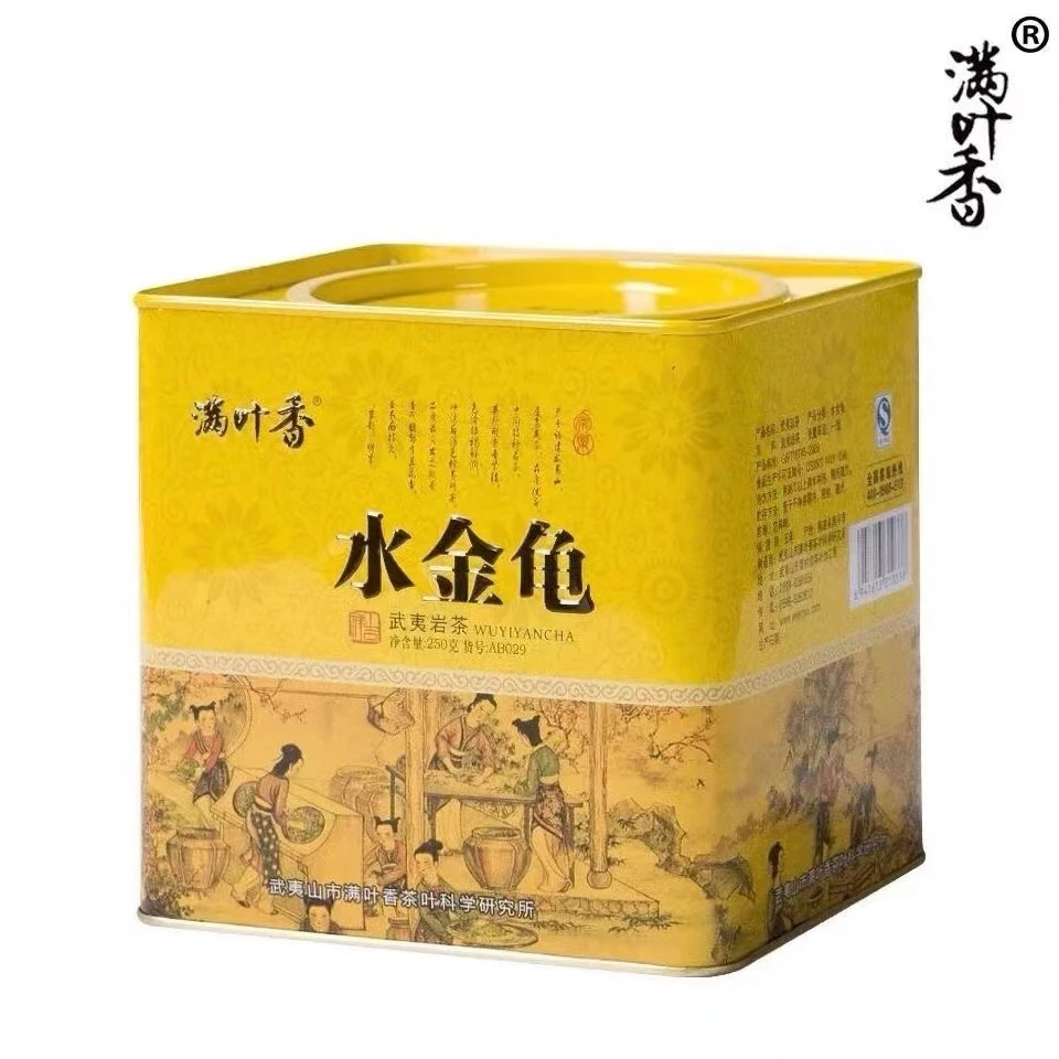 满叶香水金龟AB029醇香型黄罐工艺武夷岩茶250g罐装茶叶