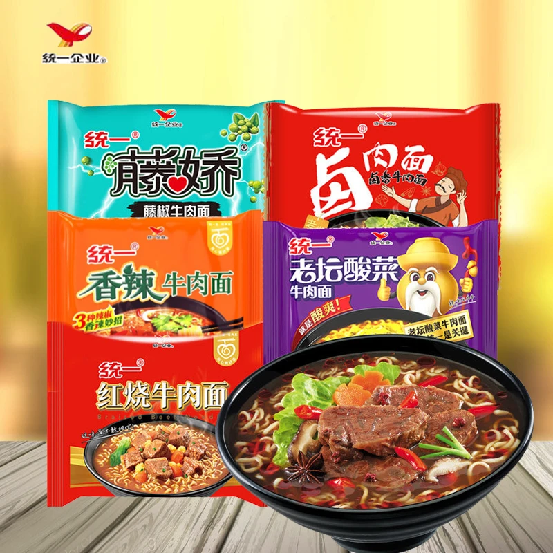 统一100香辣卤香红烧藤椒牛肉老坛酸菜夜宵速食袋装方便面整箱