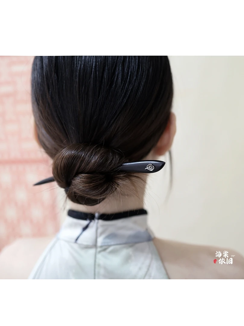 高级感【云曦】紫光黑檀木发簪子新中式古风盘发日常百搭简约头饰女