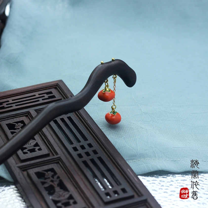 原创【柿柿如意】黑檀木簪古风盘发簪子步摇流苏日常国风汉服旗袍