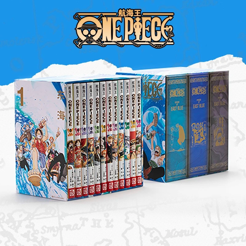 现货正版 航海王BOXSET 东海 1-12册（精）简体中文漫画尾田荣一郎