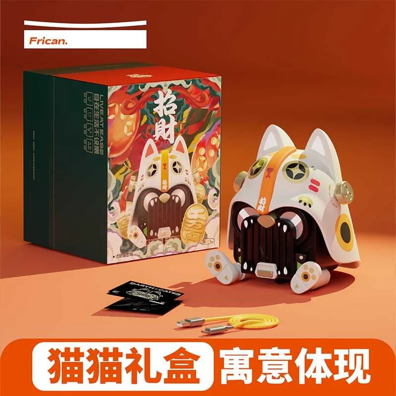 星期五罐头达斯喵猫咪招财猫白幽灵发光RGB蓝牙音箱桌面摆件音响