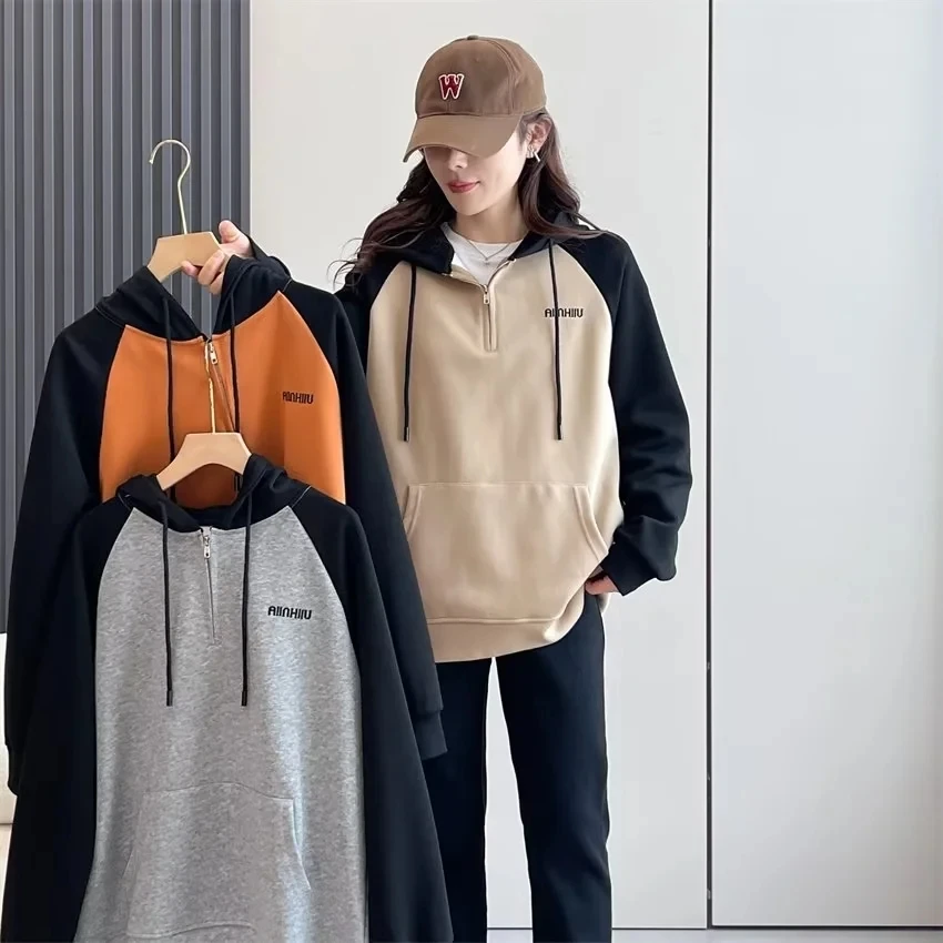 110-210斤大码女装胖mm妈妈宽松半拉链撞色拼接插肩袖连帽卫衣