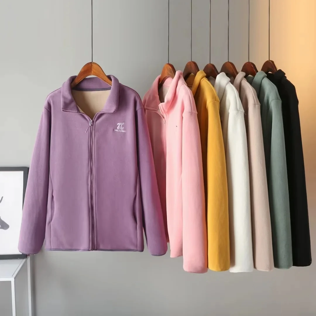 130-250斤大码女装 加肥加大宽松情侣款秋冬外套保暖百搭开衫卫衣