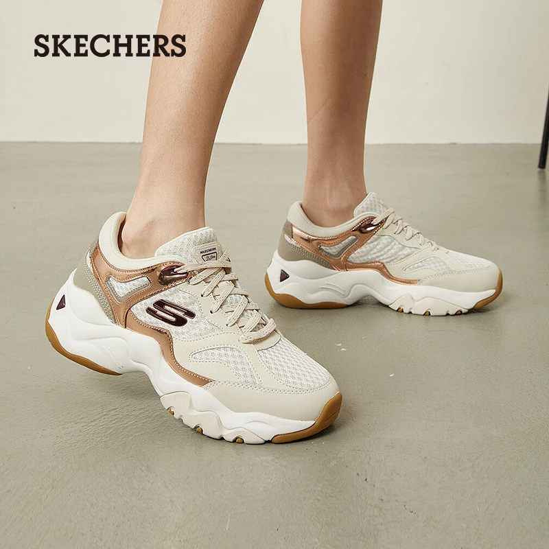 【香槟熊】斯凯奇轻便潮流熊猫鞋时尚老爹鞋12958 DB