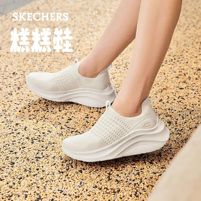 Skechers斯凯奇女鞋2025春夏新款一脚蹬休闲鞋运动鞋子117514