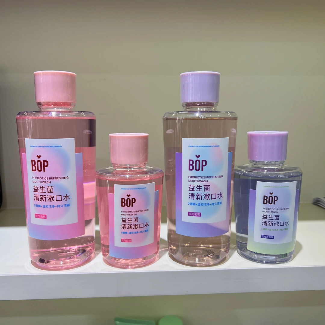BOP益生菌漱口水持久留香深层净化清新口气抑菌