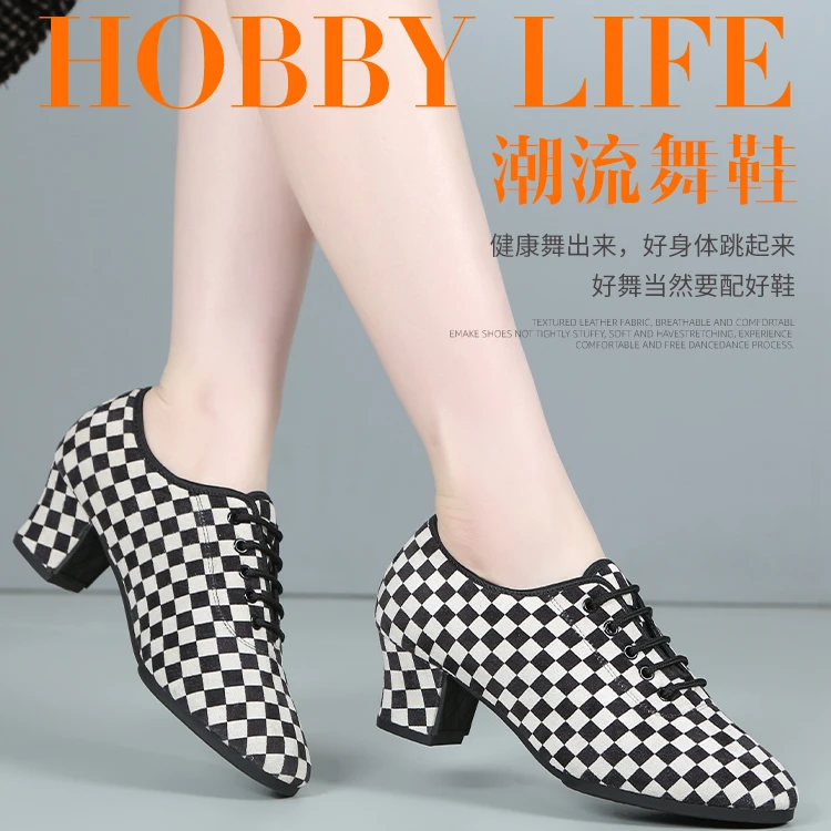 跳舞鞋女拉丁舞鞋软底中低跟广场舞鞋交谊舞水兵舞鞋练习舞鞋四季
