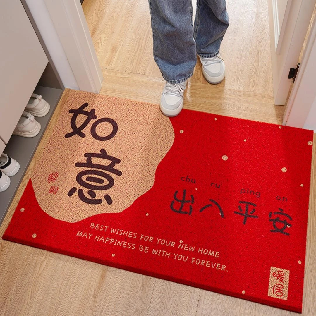丝圈地垫防滑垫子进户门外大门口出入平安门垫进门地毯入户门脚垫