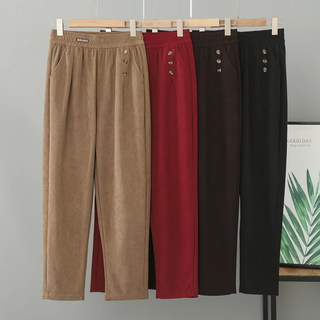 2024秋季新款休闲女裤高腰显瘦宽松弹力哈伦裤长裤