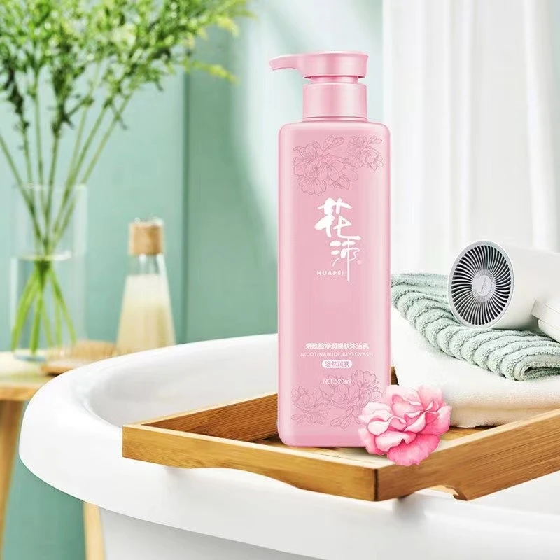 【拍一发3!】花沛沐浴乳、洗发乳、精华乳组合装520毫升*3
