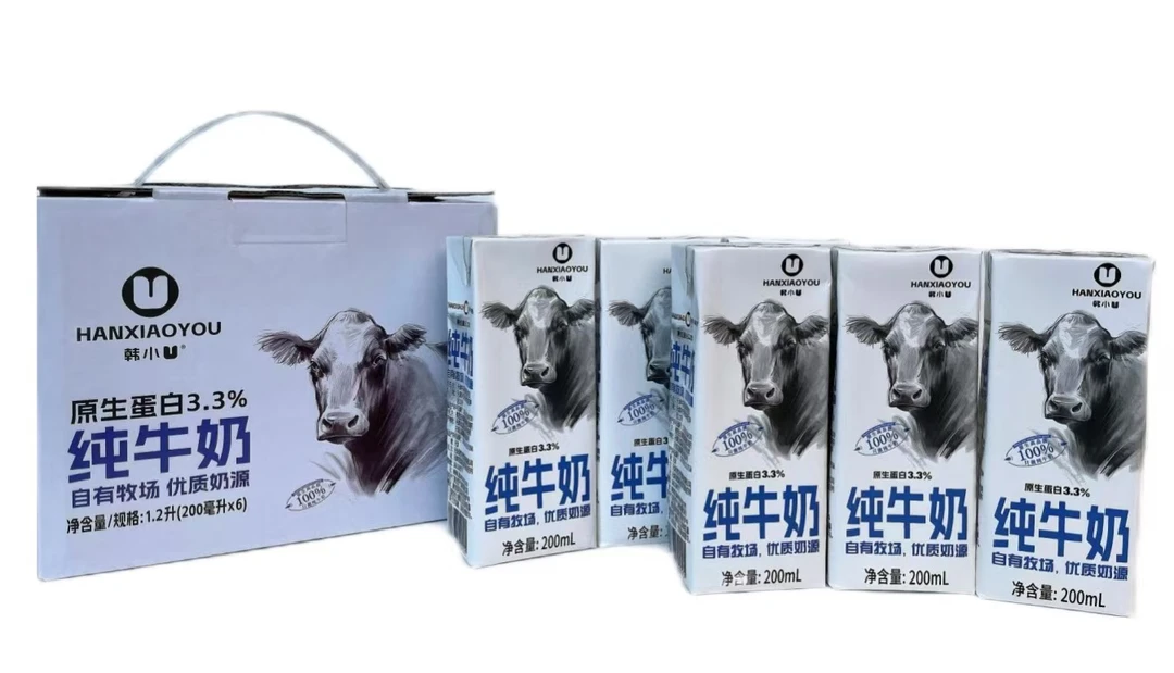 原生蛋白纯牛奶一件12.8元6瓶