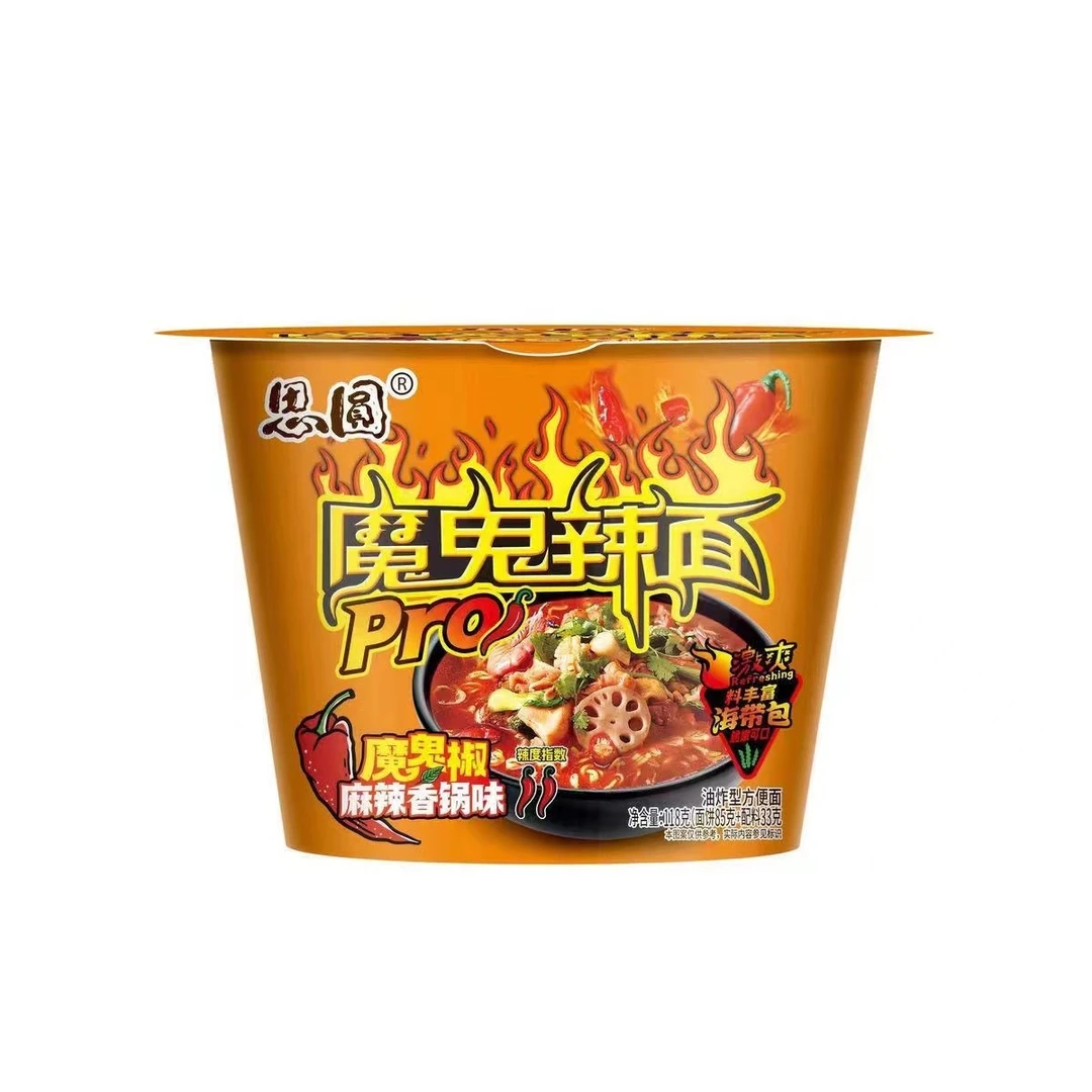 思圆魔鬼辣面 麻辣香锅味118g*6桶