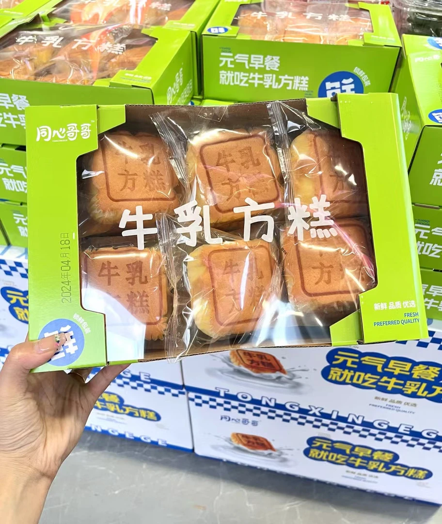 同心哥哥牛乳方糕12个装 松软香甜口感超好