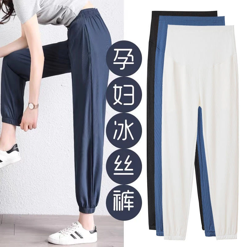 孕妇裤子夏季外穿薄款阔腿时尚冰丝大码托腹长裤休闲宽松孕妇裤夏