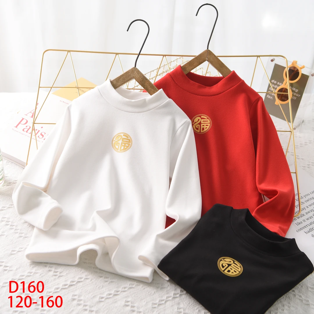 年终青仓！儿童德绒打底衫 冬季年款烫金印年款上衣D160