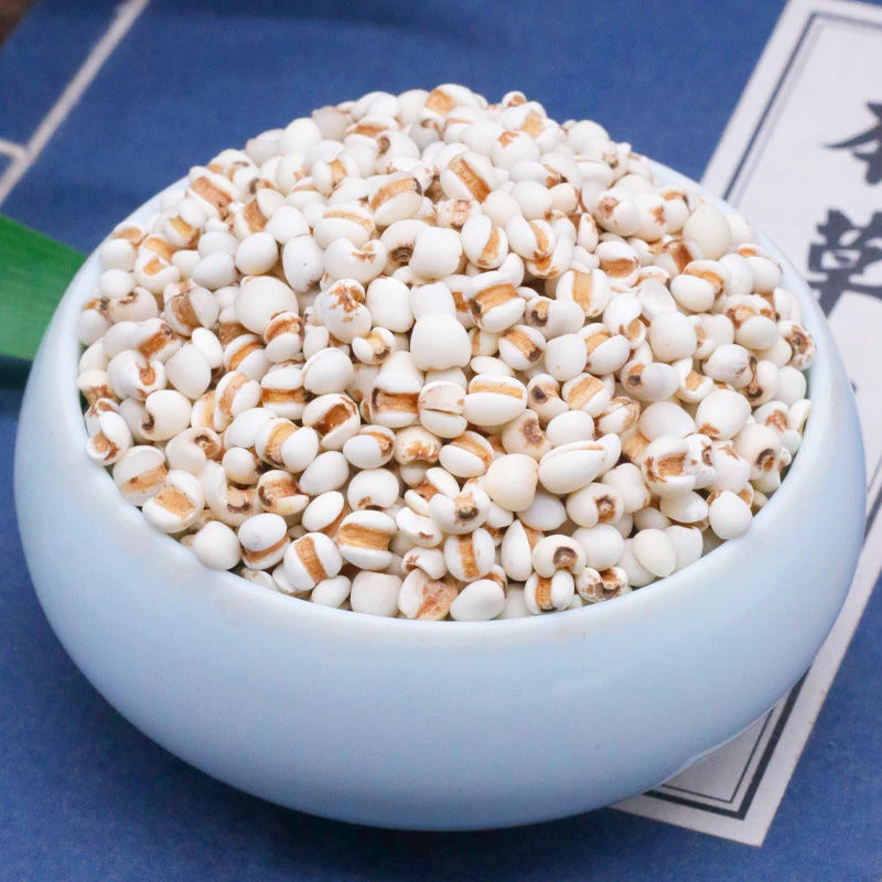 【小鱼臻品】精选薏米仁散装称重(百合)手工挑选薏苡仁