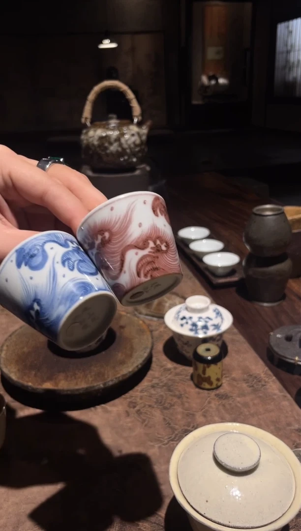 【闪购商品】0青花 釉里红海浪杯
