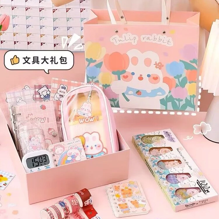 33号文具【以直播间实物展示为准】