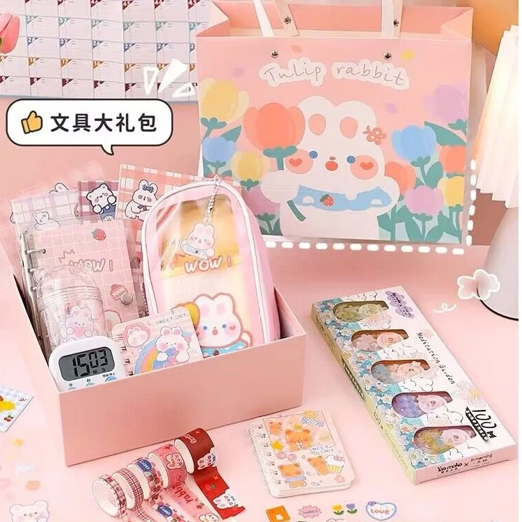 19号文具【以直播间实物展示为准】