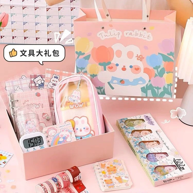 11号文具【以直播间实物展示为准】