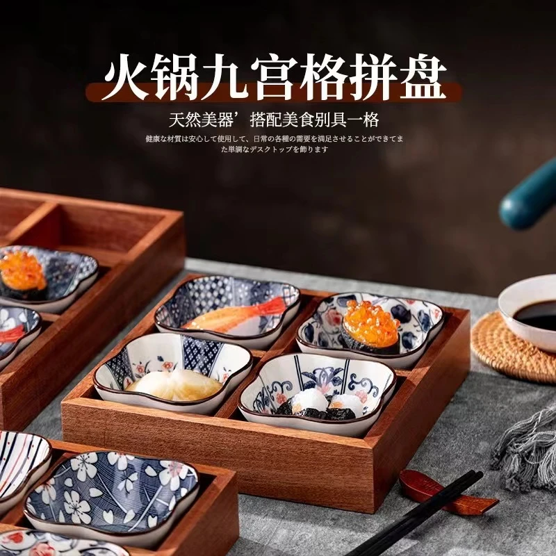 九宫格干果盘水果零食盘客厅家用点心托盘分格盘糖果坚果瓜子拼盘