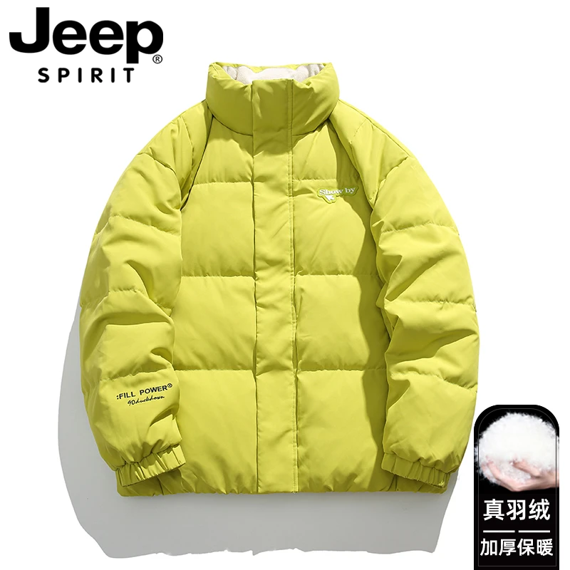 Jeep吉普羽绒服男冬季休闲外套情侣款宽松高端青少年立领防寒服女