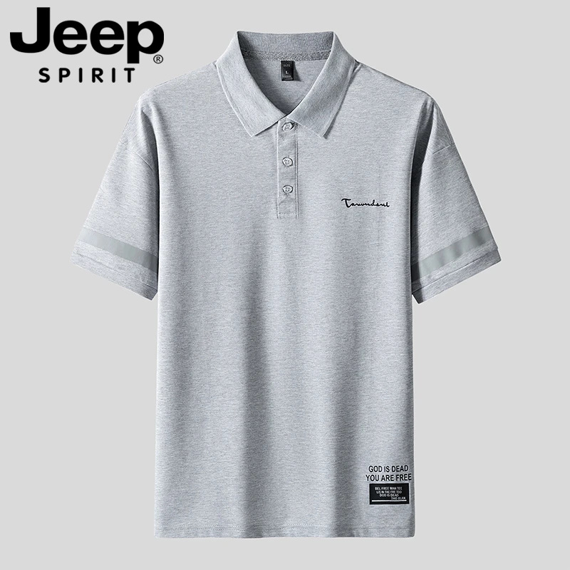 Jeep吉普高端polo衫男翻领短袖t恤夏季高级感商务休闲字母体恤潮