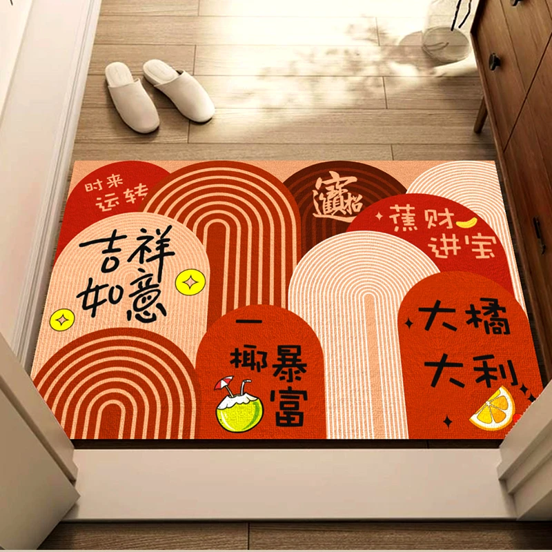 中国风喜庆吉祥如意入户门垫浴室防滑抗皱吸水地垫