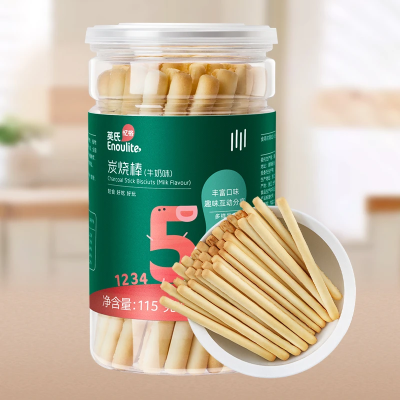 英#氏多种1罐炭烧棒宝宝零食营养儿童磨牙饼干满送6-12婴儿辅食