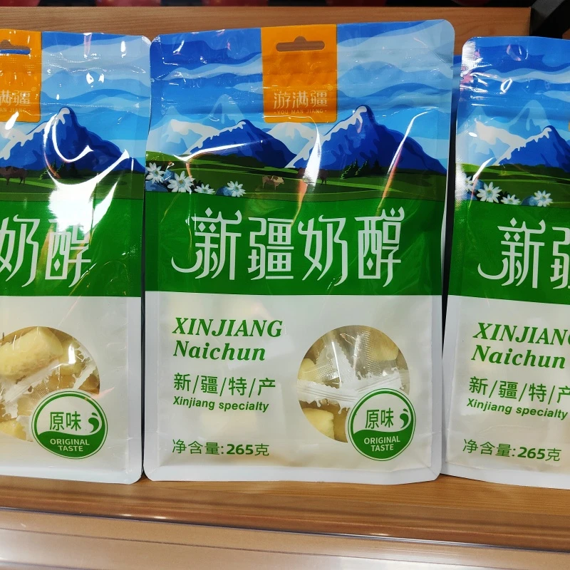 新疆特产奶酪奶醇+奶条+奶疙瘩袋装三种口味