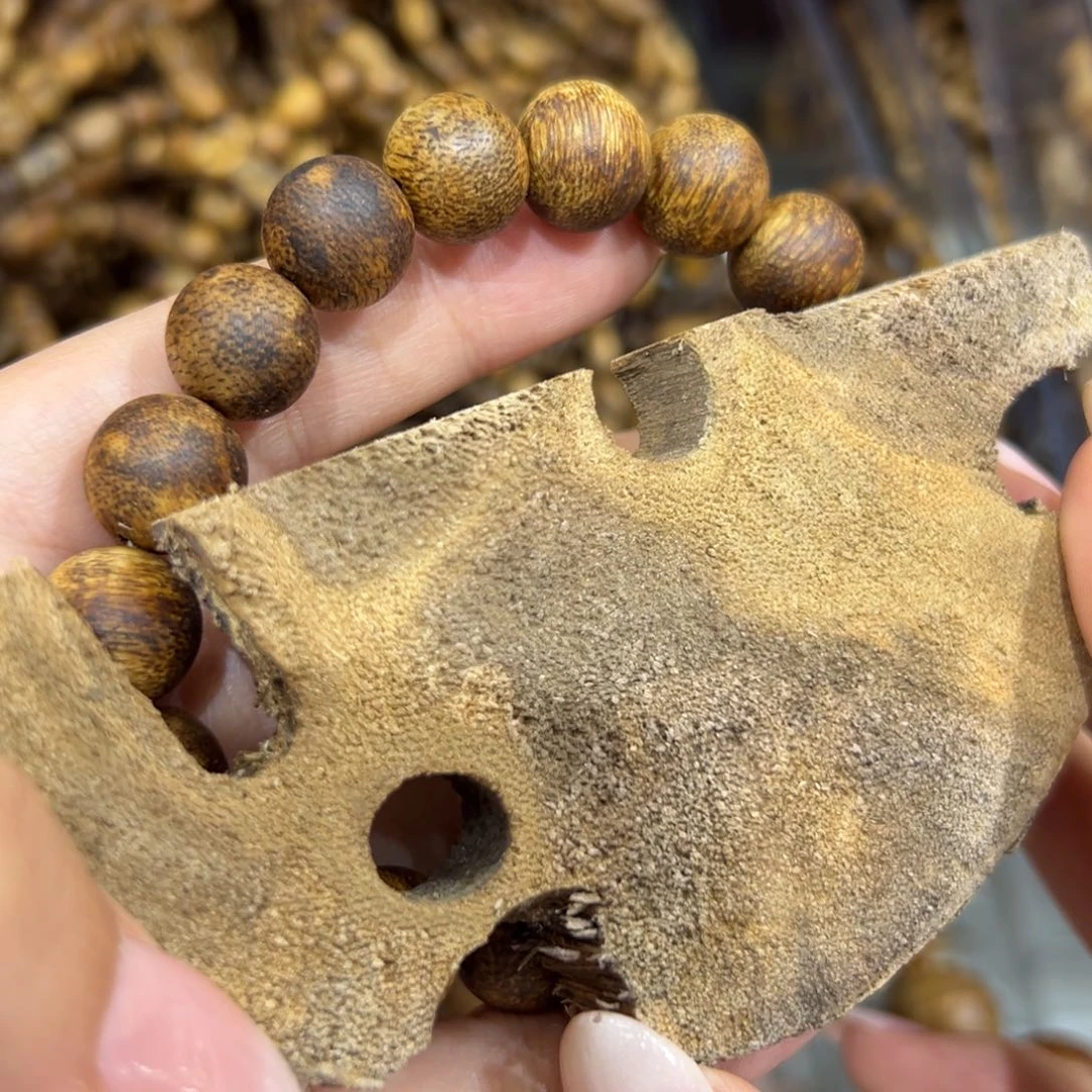 【闪购商品】海南种植绿棋楠卡十二重八克