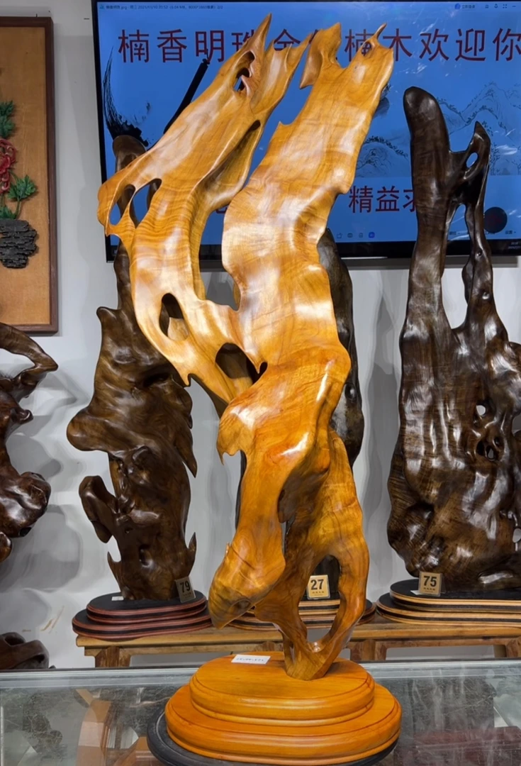 金丝楠小叶桢楠自然随型艺术