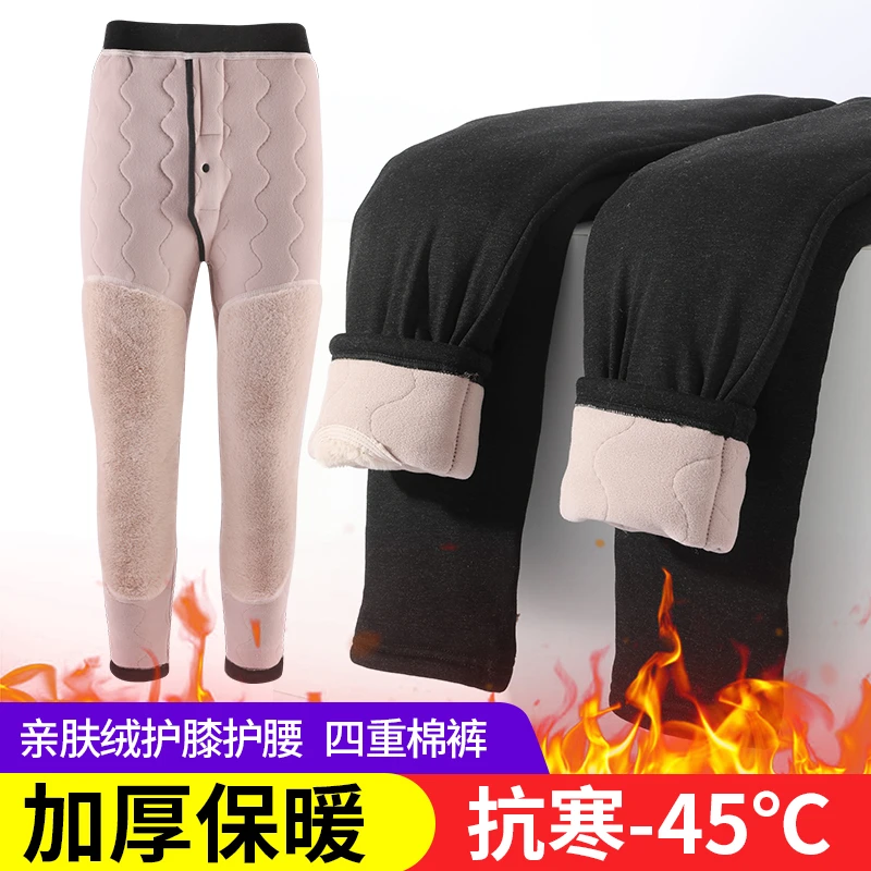 新款男士三护加厚高腰护膝保暖裤大码防寒高弹力一条过冬棉裤