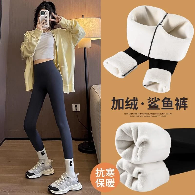 鲨鱼裤女外穿瑜伽春秋季新款提臀黑色紧身打底加厚芭比裤冬季加绒