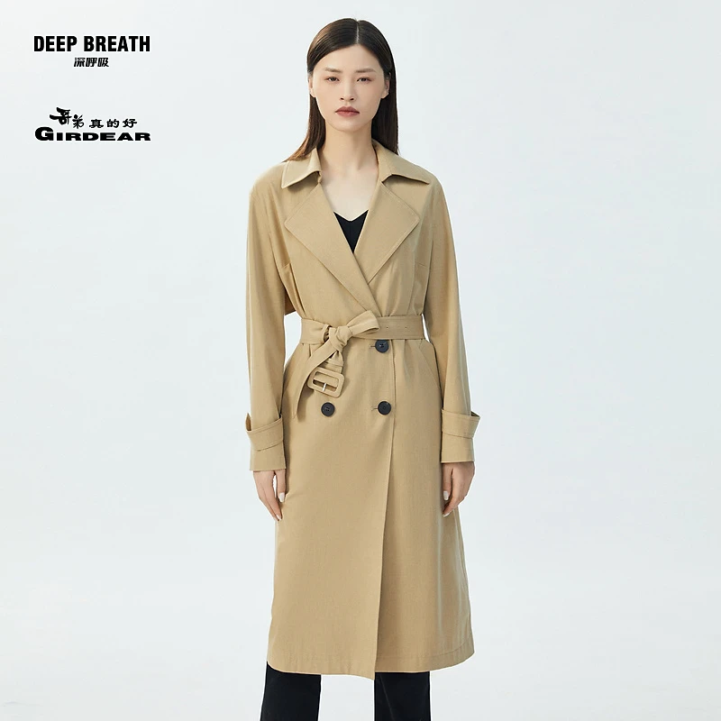 DEEP BREATH深呼吸哥弟真的好秋冬纯色长风衣女通勤外套A400693