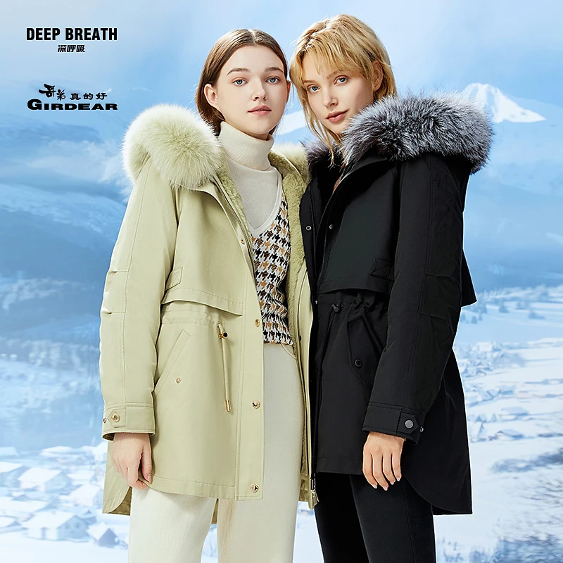 DEEP BREATH深呼吸哥弟真的好连帽大衣兔毛派克服外套A400597