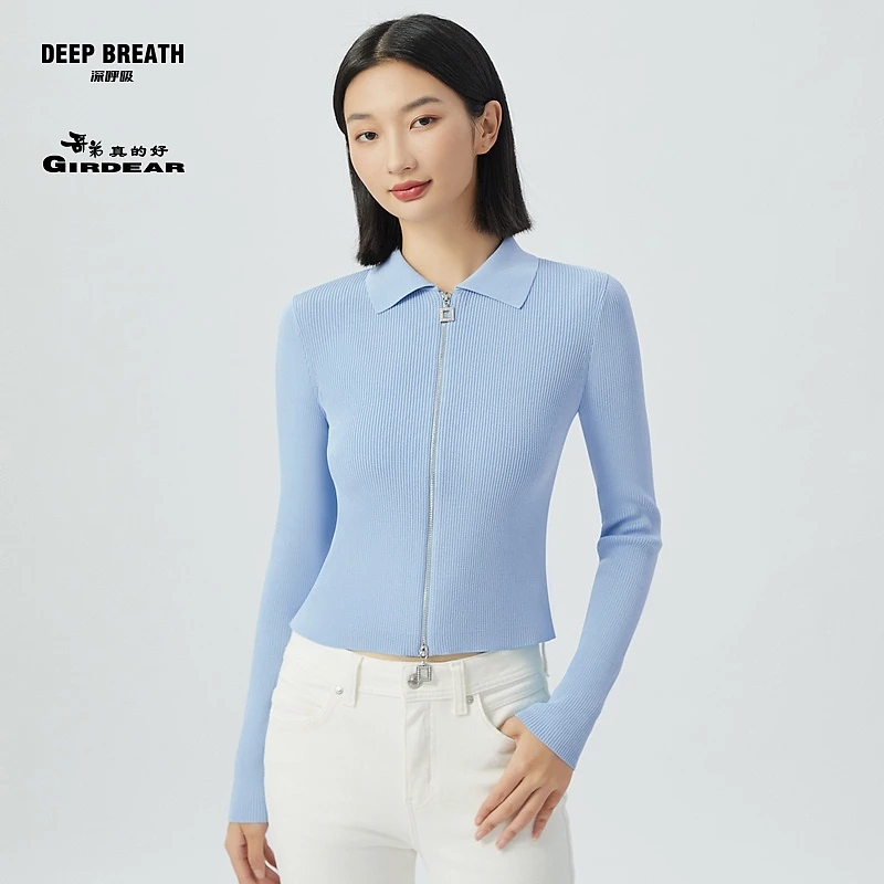 DEEP BREATH深呼吸哥弟真的好双头拉链竖长袖针织短款开衫A400879