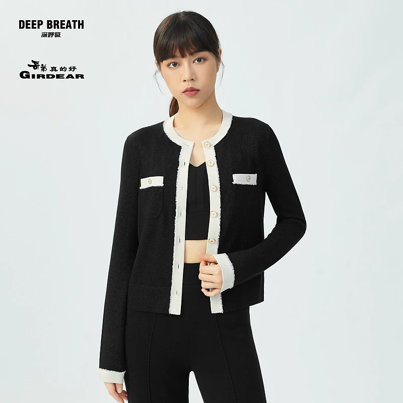 DEEP BREATH深呼吸哥弟真的好流苏设计小香针织开衫外套女A400719