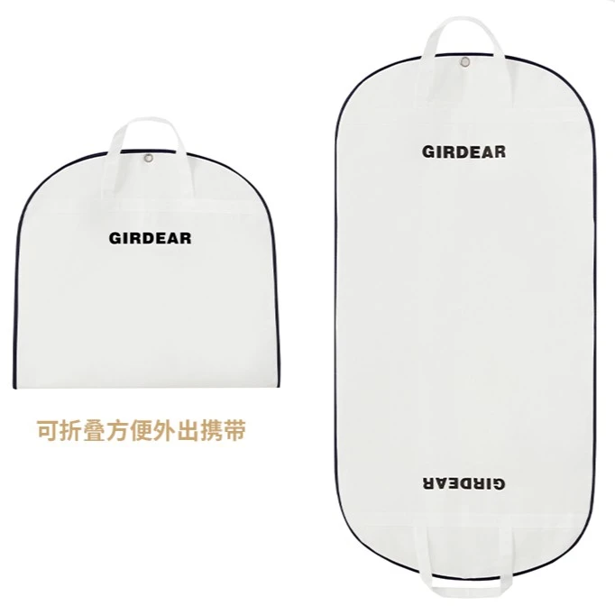 【赠】定制大衣防尘袋