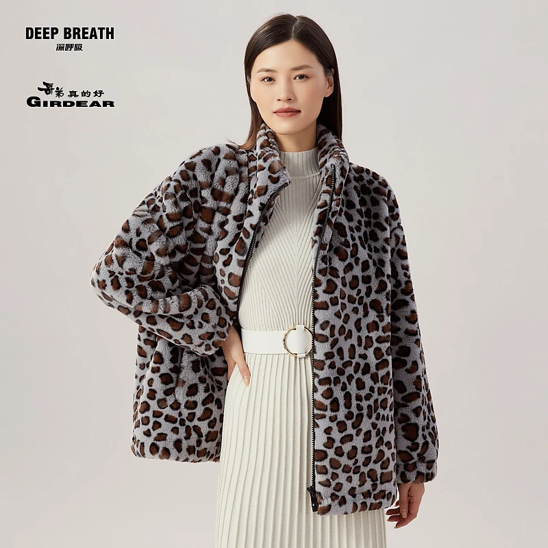 DEEP BREATH深呼吸哥弟真的好简约保暖立领豹纹外套 A400748-1